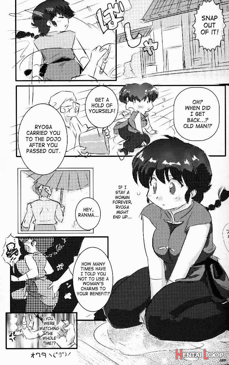 Hyakka Ran Ran page 64