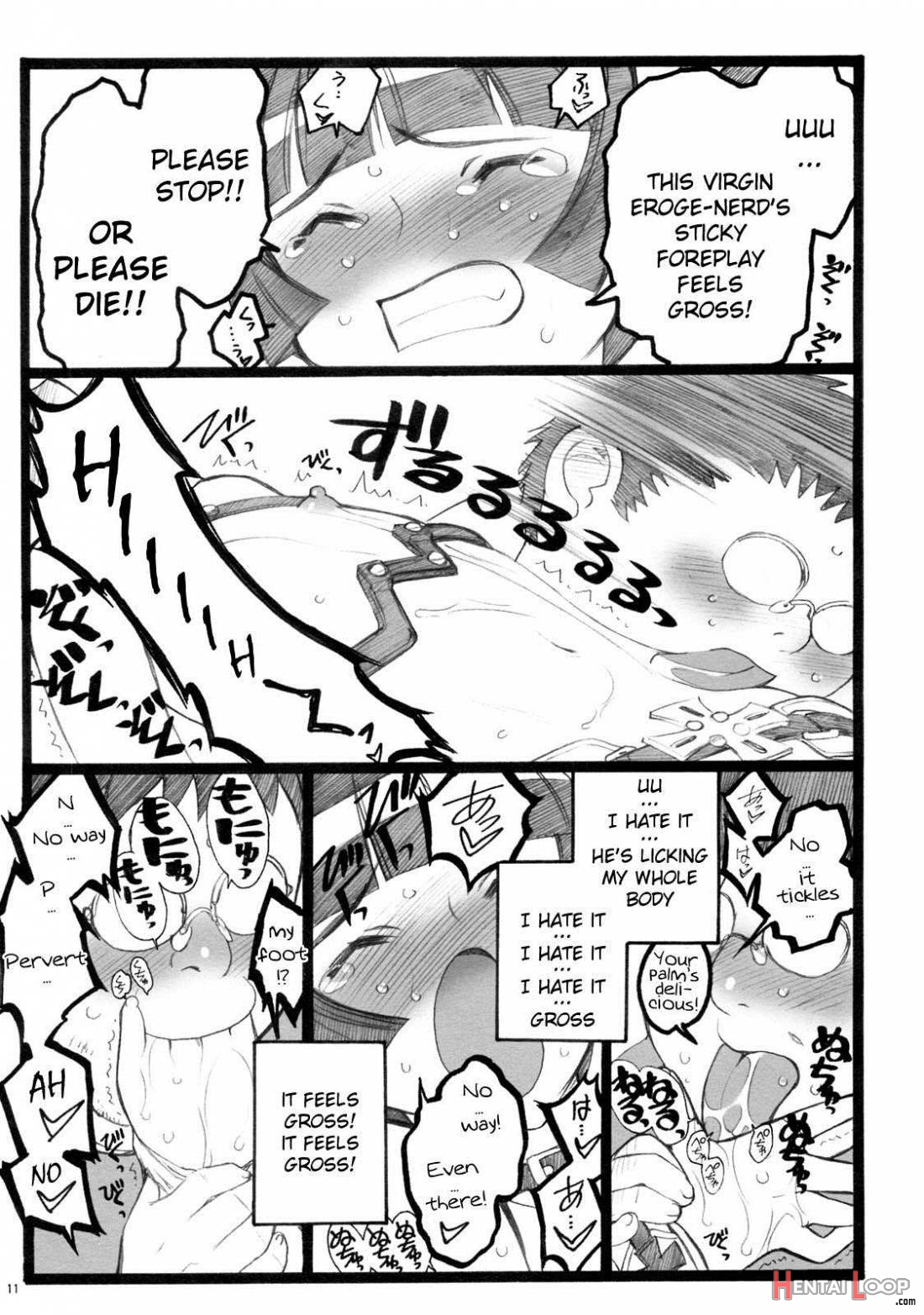 Hyper Nurse Painkiller Kotone-chan page 10