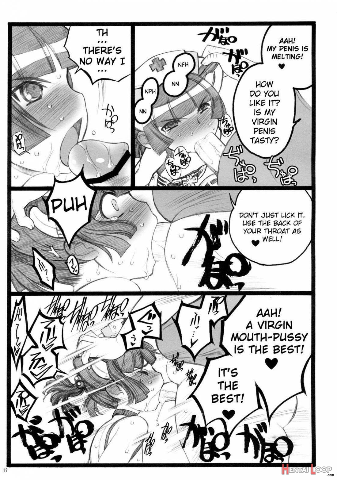 Hyper Nurse Painkiller Kotone-chan page 16