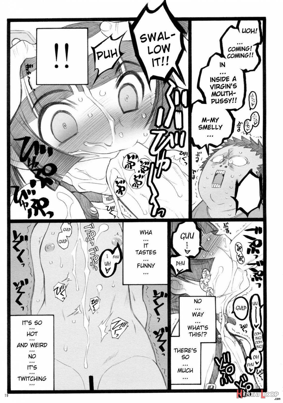 Hyper Nurse Painkiller Kotone-chan page 18