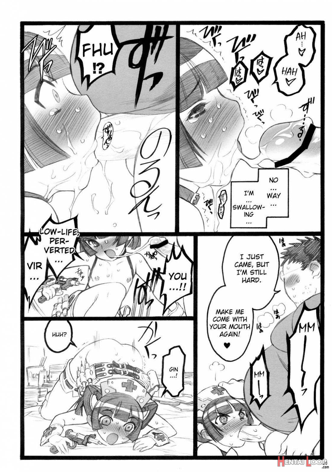 Hyper Nurse Painkiller Kotone-chan page 19