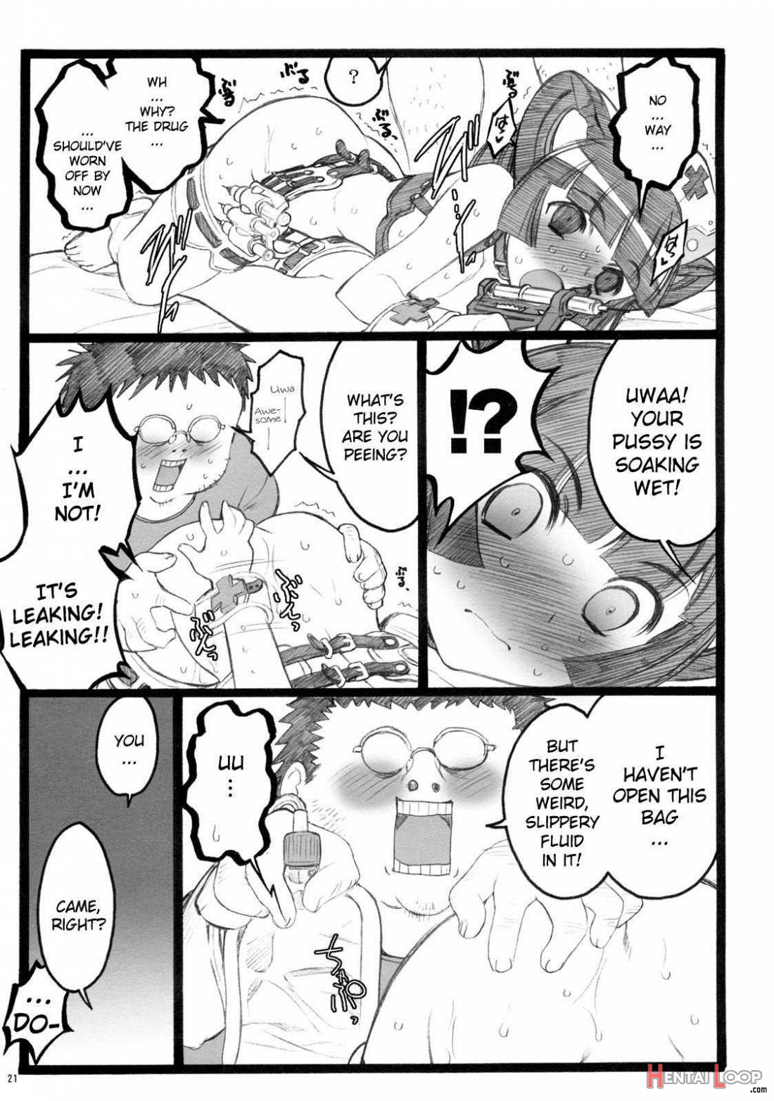 Hyper Nurse Painkiller Kotone-chan page 20