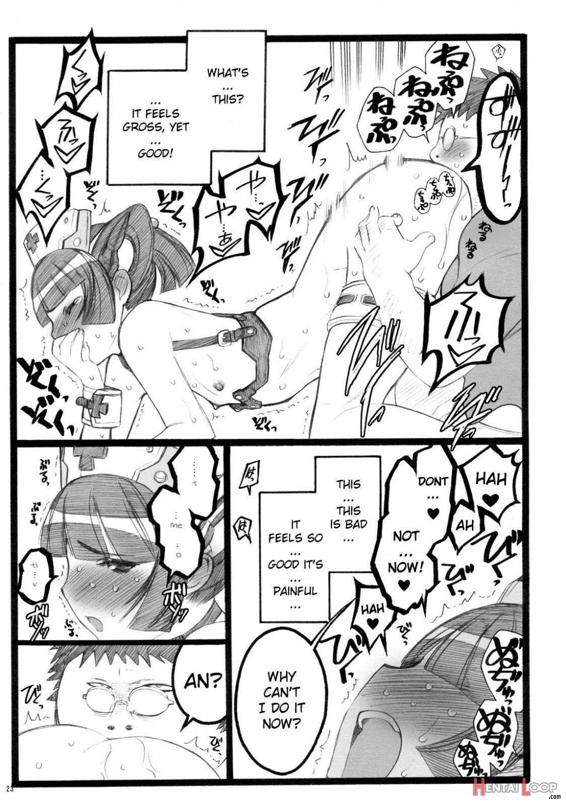 Hyper Nurse Painkiller Kotone-chan page 22