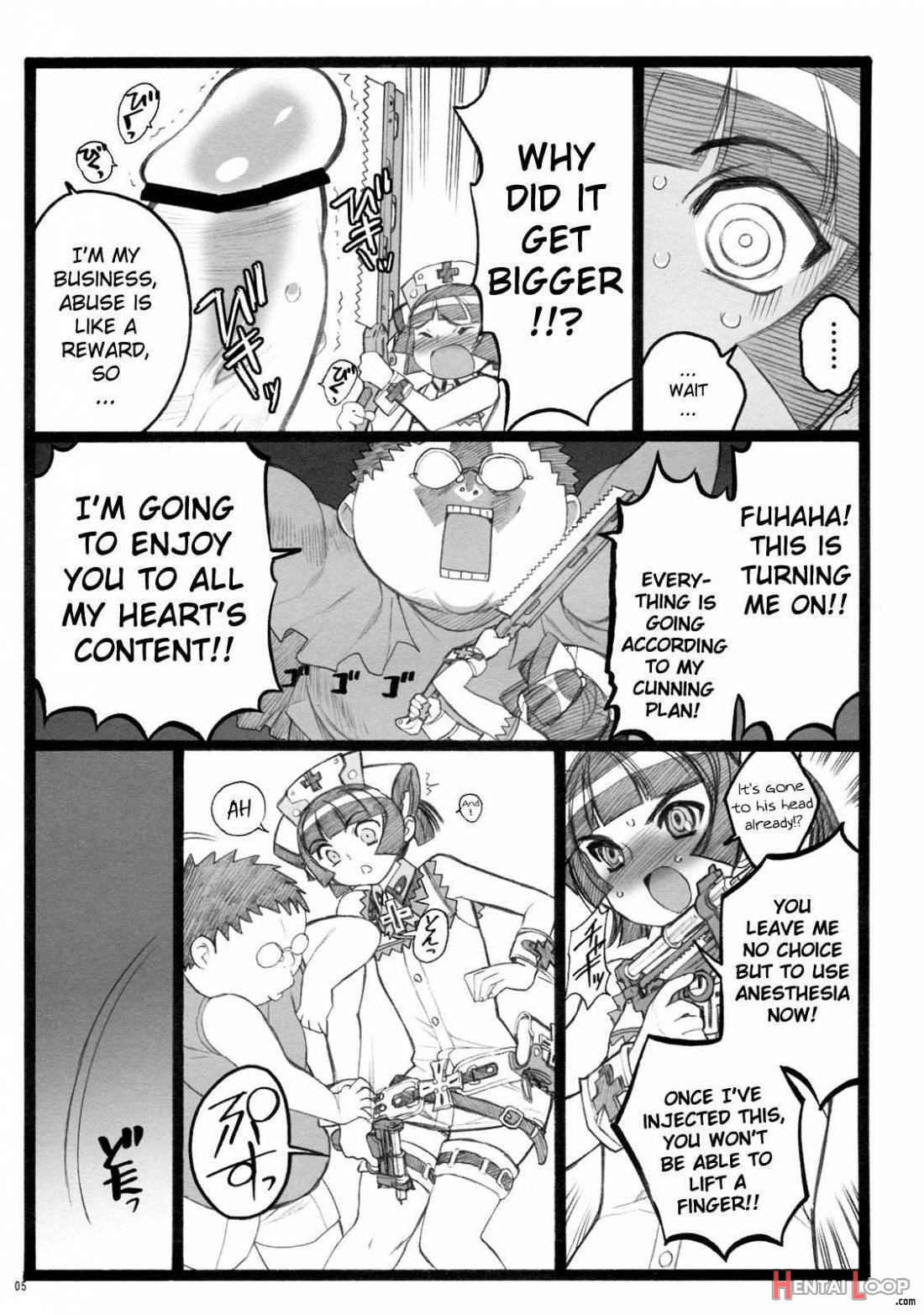 Hyper Nurse Painkiller Kotone-chan page 4