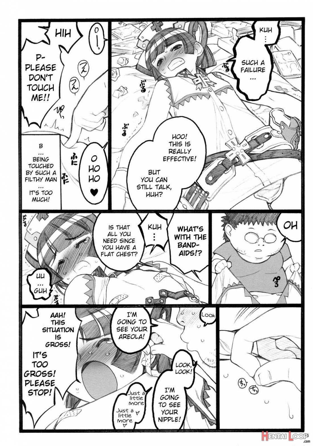 Hyper Nurse Painkiller Kotone-chan page 5