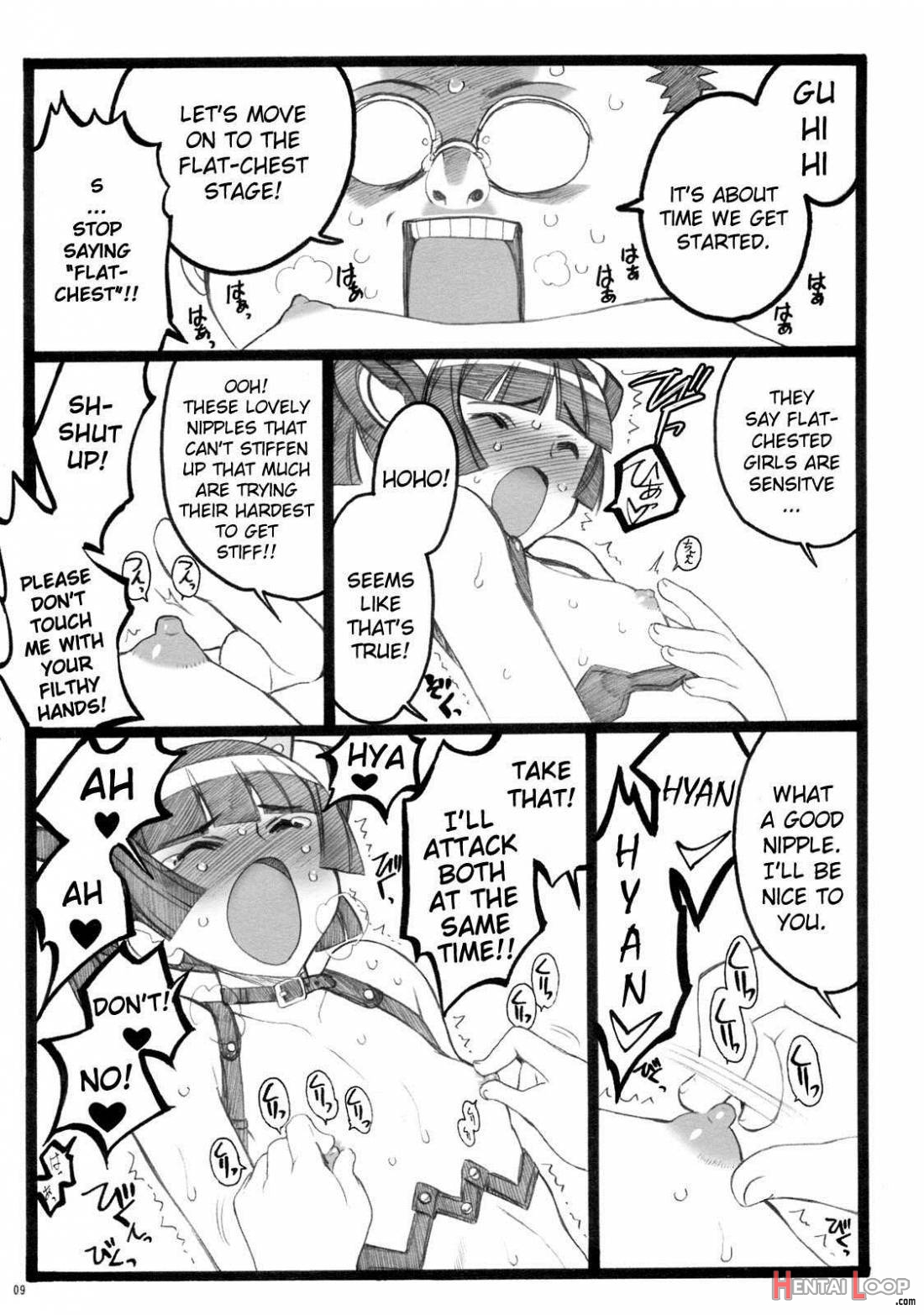Hyper Nurse Painkiller Kotone-chan page 8