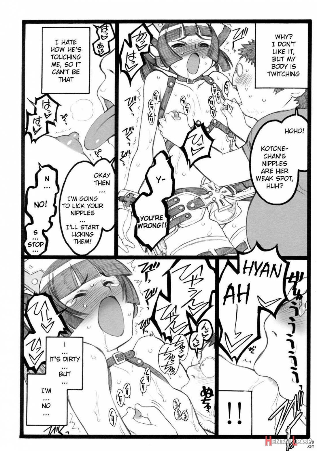 Hyper Nurse Painkiller Kotone-chan page 9