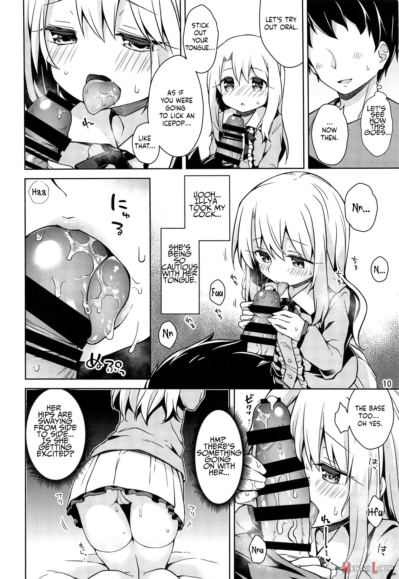 I Want To Have Sex With Illya At Home!! page 11