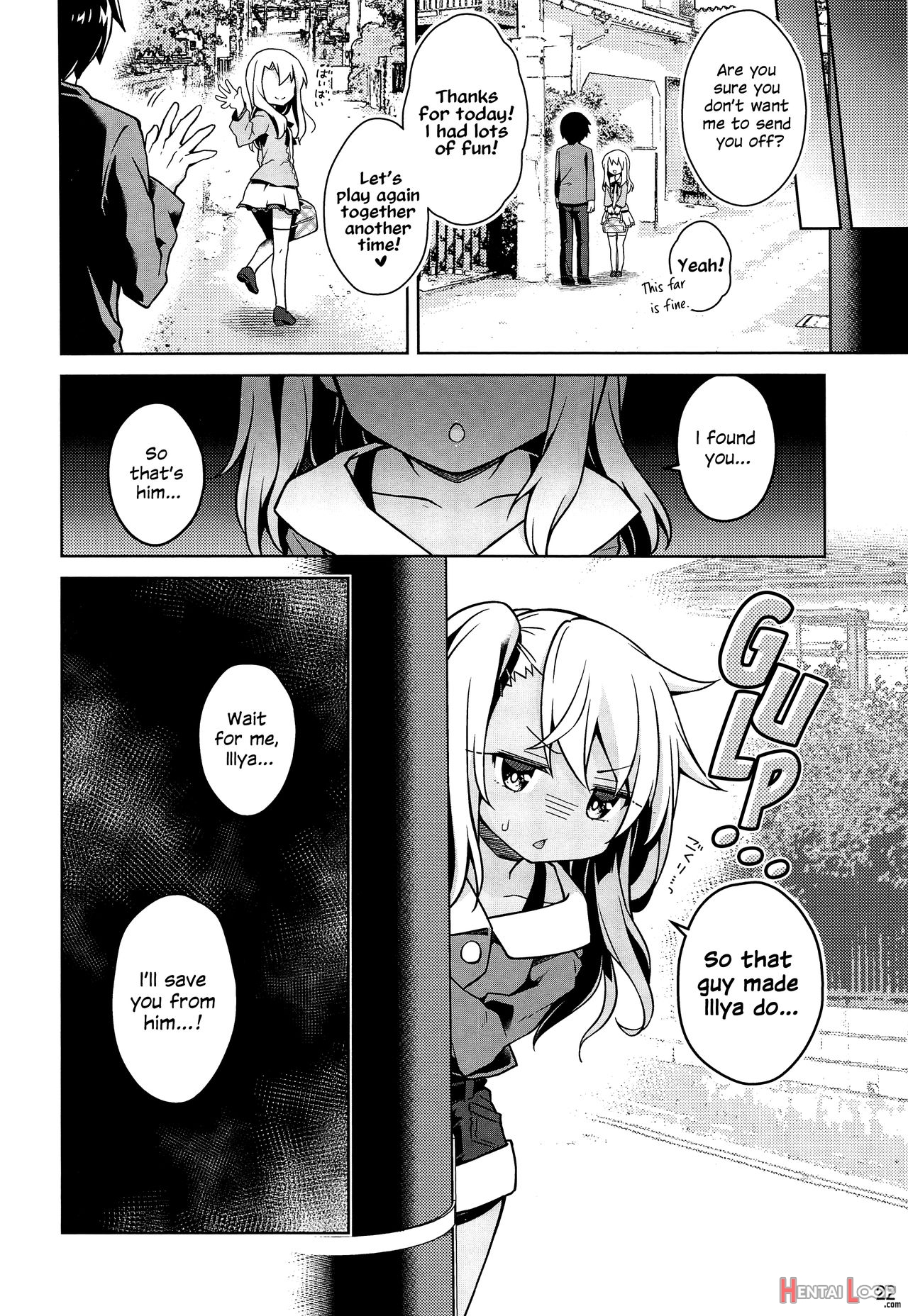 I Want To Make Love With Illya At My Place!! page 23