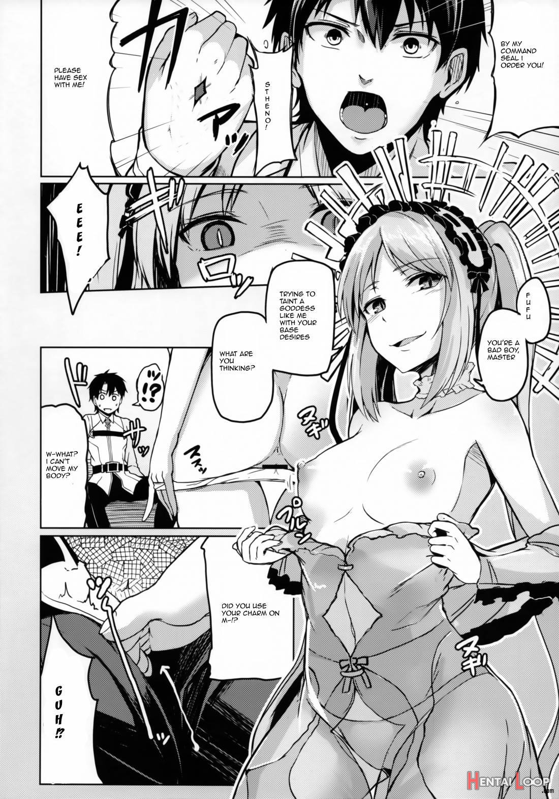 I want to use my Command Seals to have sex with 4-star Servants! page 14