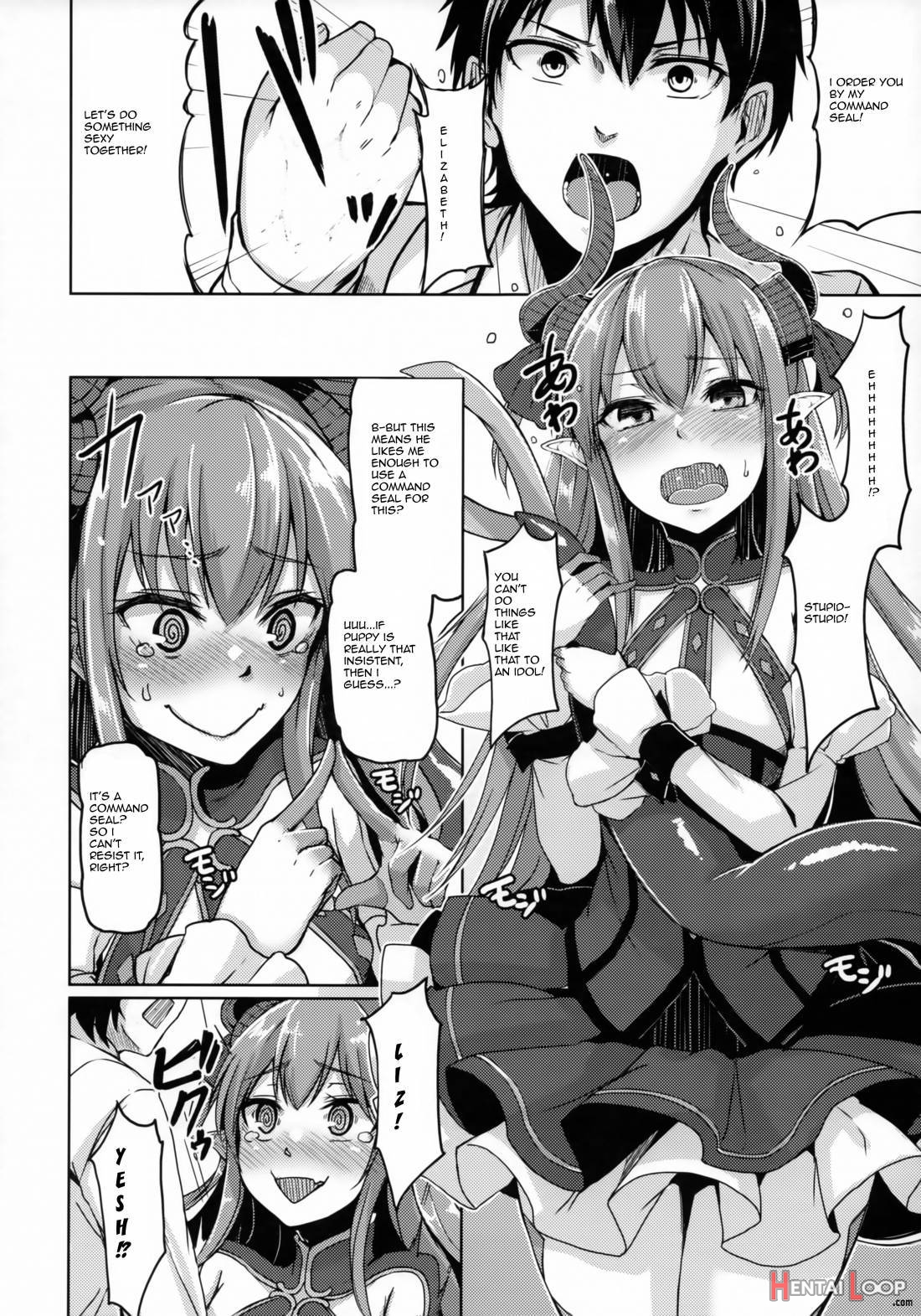 I want to use my Command Seals to have sex with 4-star Servants! page 20
