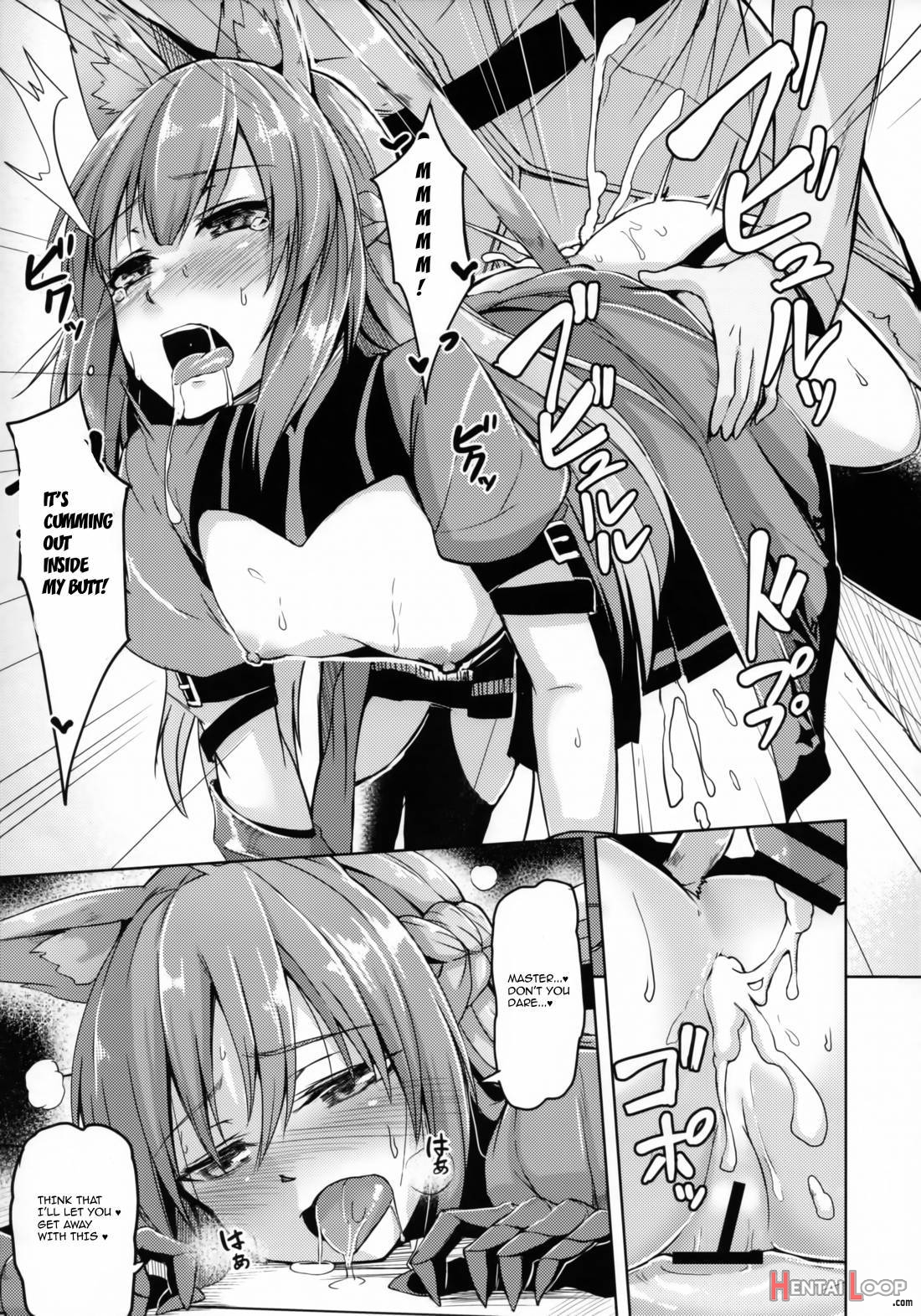 I want to use my Command Seals to have sex with 4-star Servants! page 7