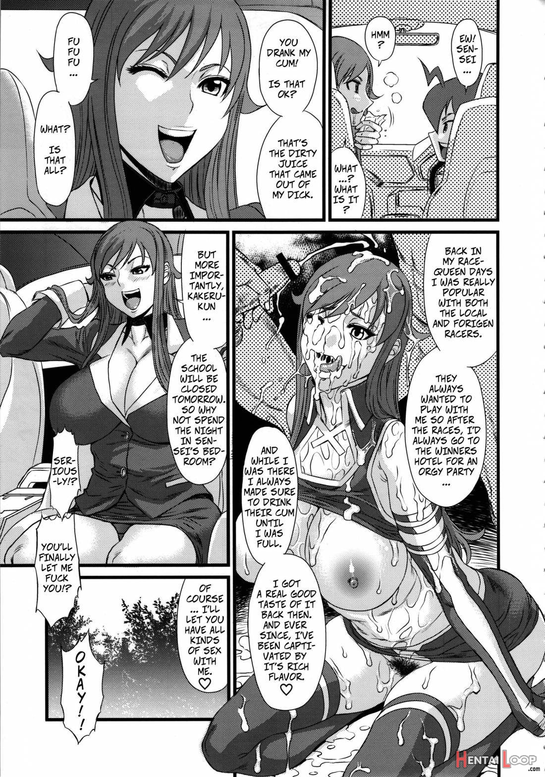 Ichido de Ii kara Onegai Shitai Teacher page 4