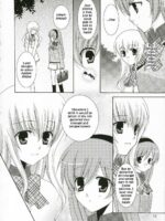 Ichigo no Tsubomi page 9