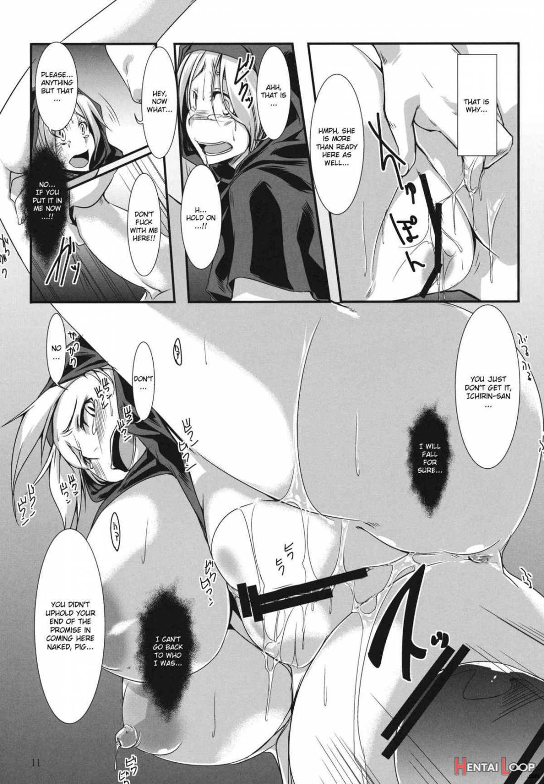 Ichirin no Himegoto page 8