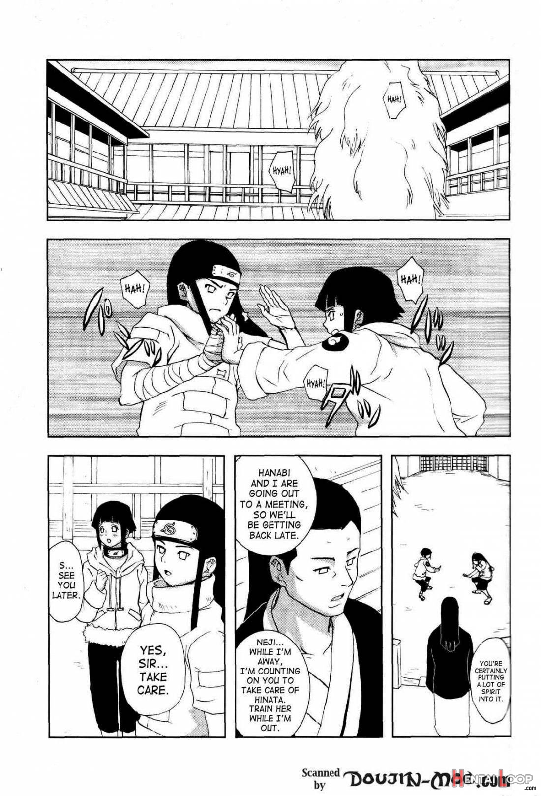 Ie De Nii-san To page 2