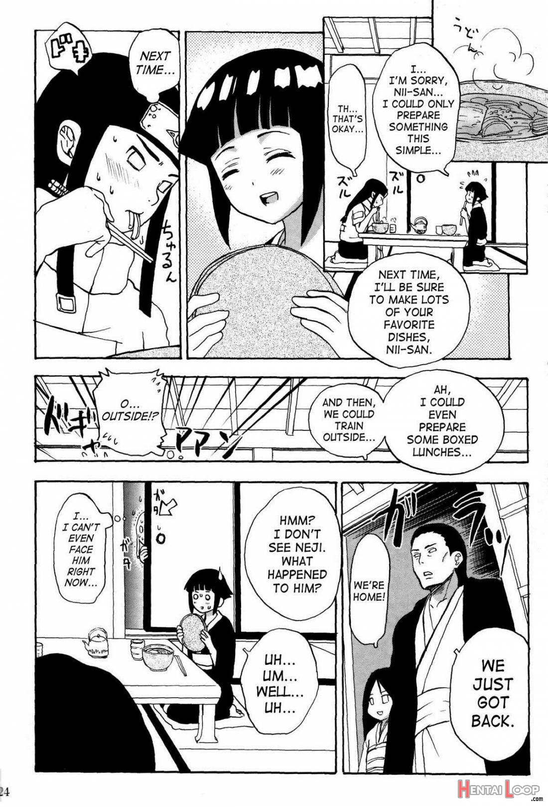 Ie De Nii-san To page 23
