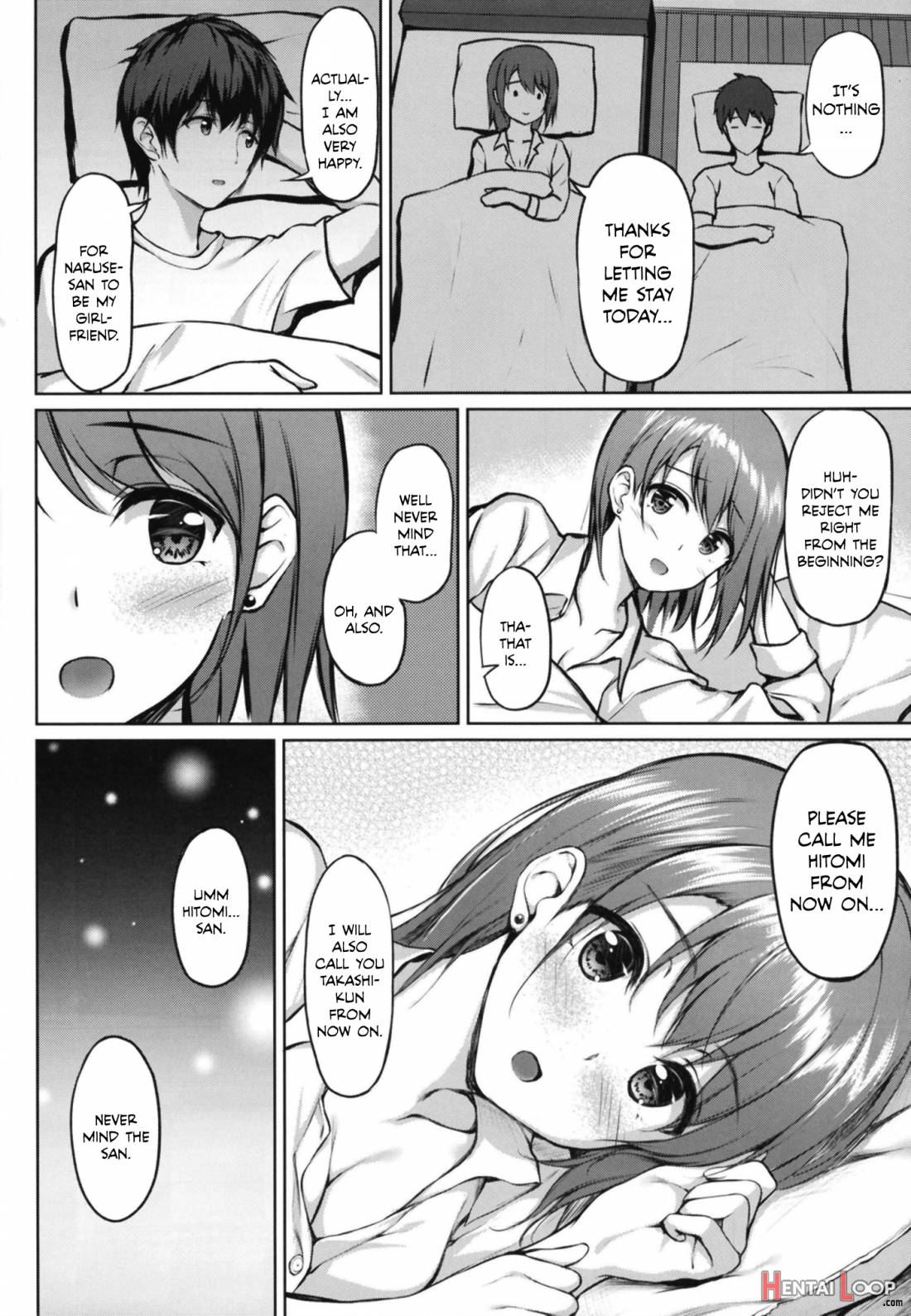 Iede Shoujo no Naruse-san page 17