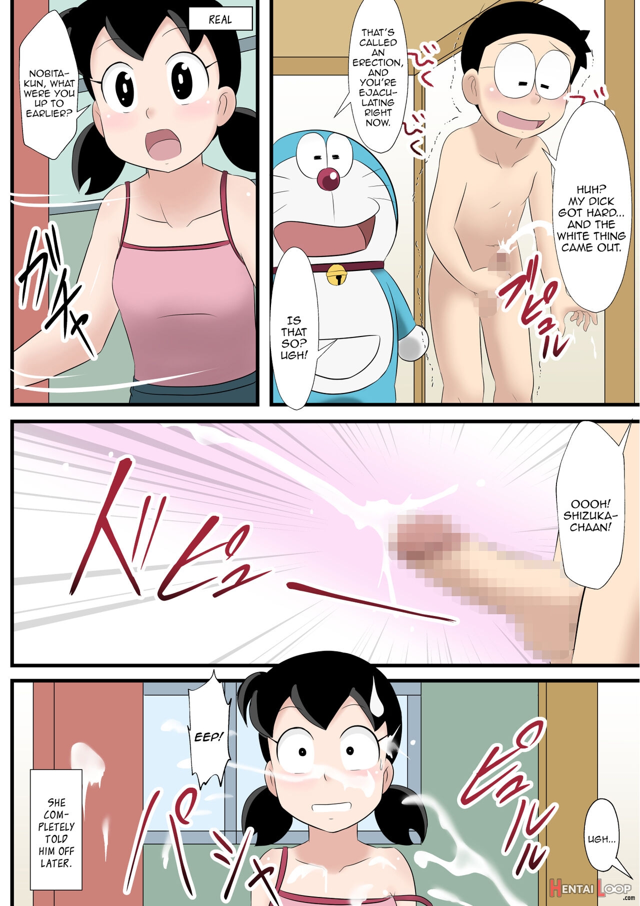 If -sizuka- 6 page 19