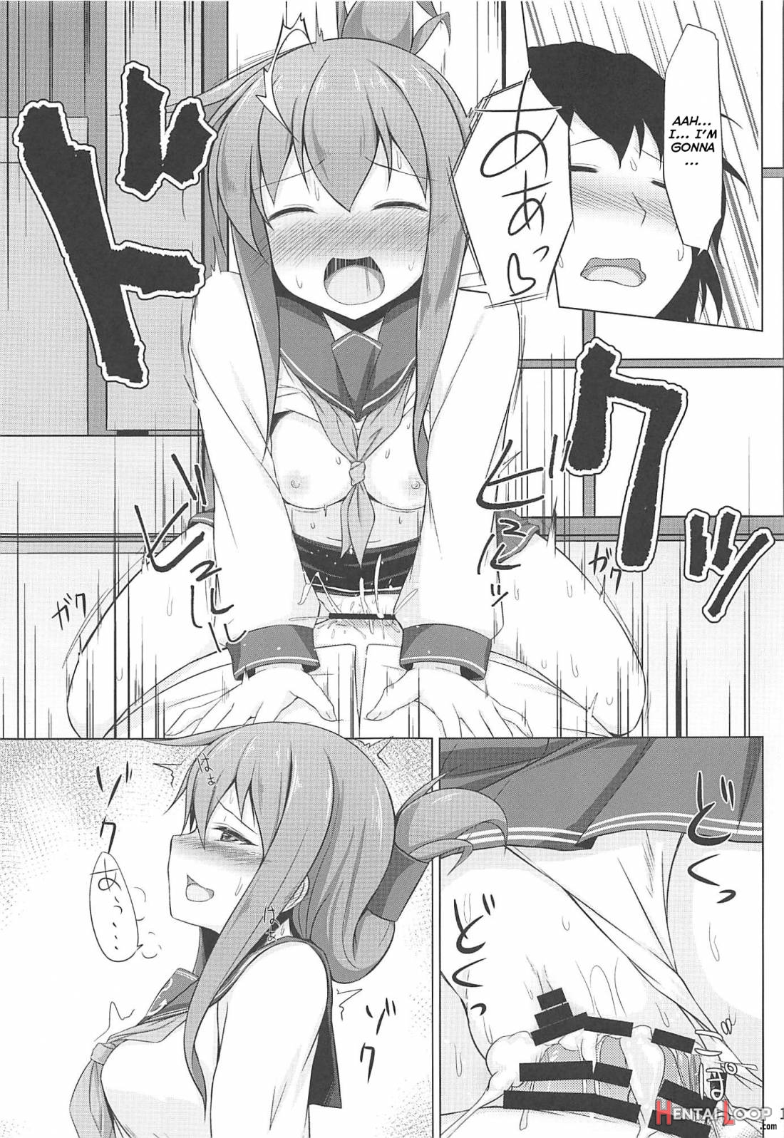 Ikazuchi to Inazuma wa Shireikan no Aka-chan ga Hoshii no desu!! page 14