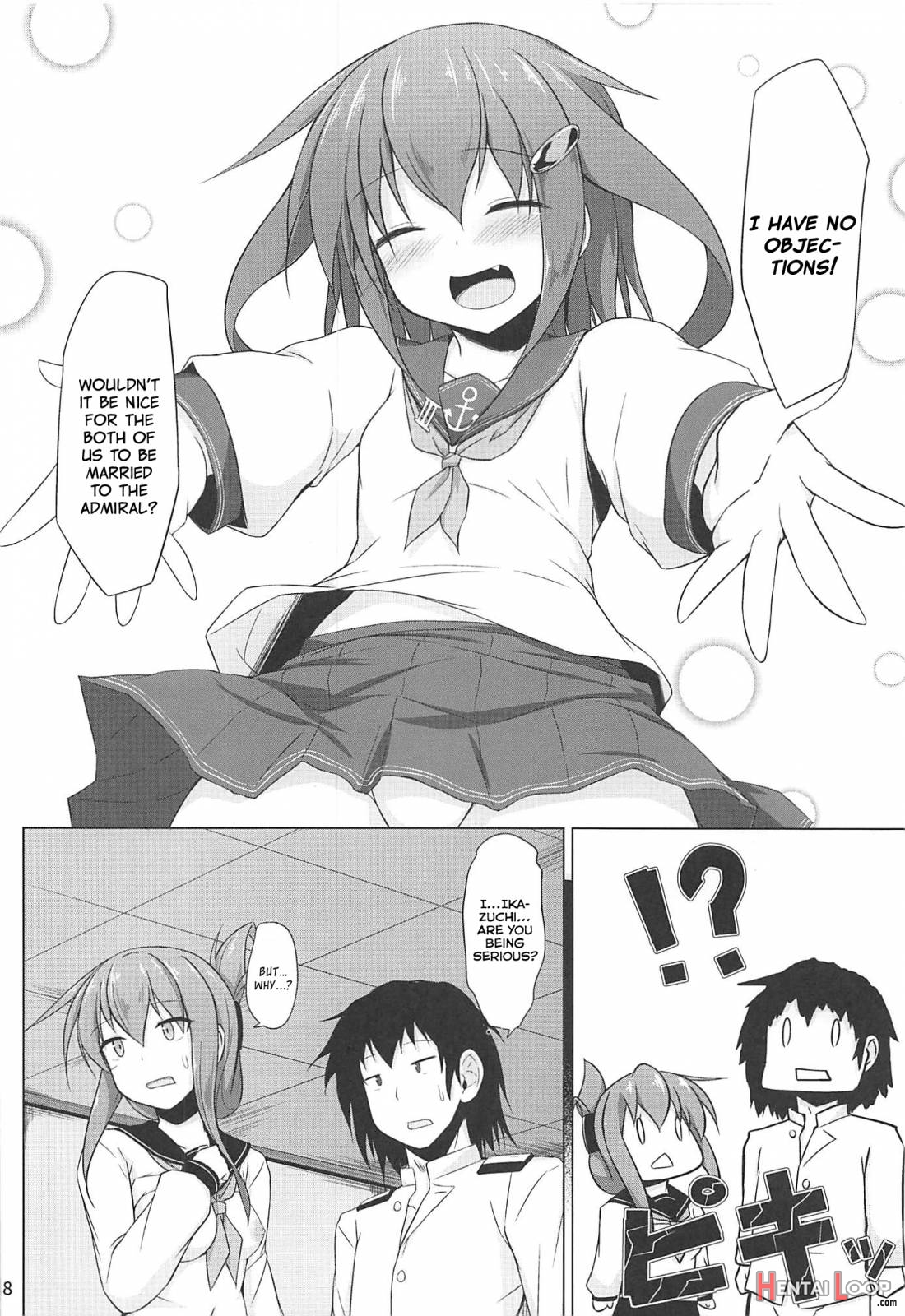 Ikazuchi to Inazuma wa Shireikan no Aka-chan ga Hoshii no desu!! page 17