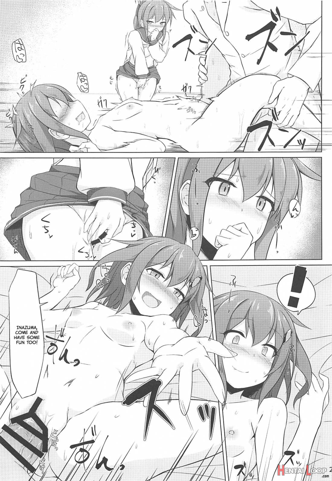 Ikazuchi to Inazuma wa Shireikan no Aka-chan ga Hoshii no desu!! page 20