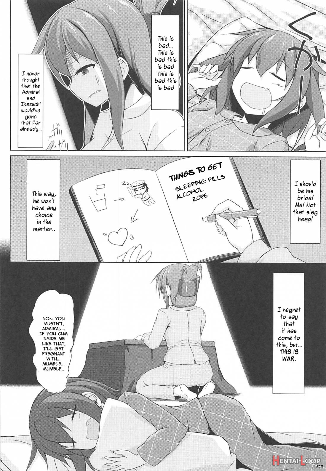 Ikazuchi to Inazuma wa Shireikan no Aka-chan ga Hoshii no desu!! page 5