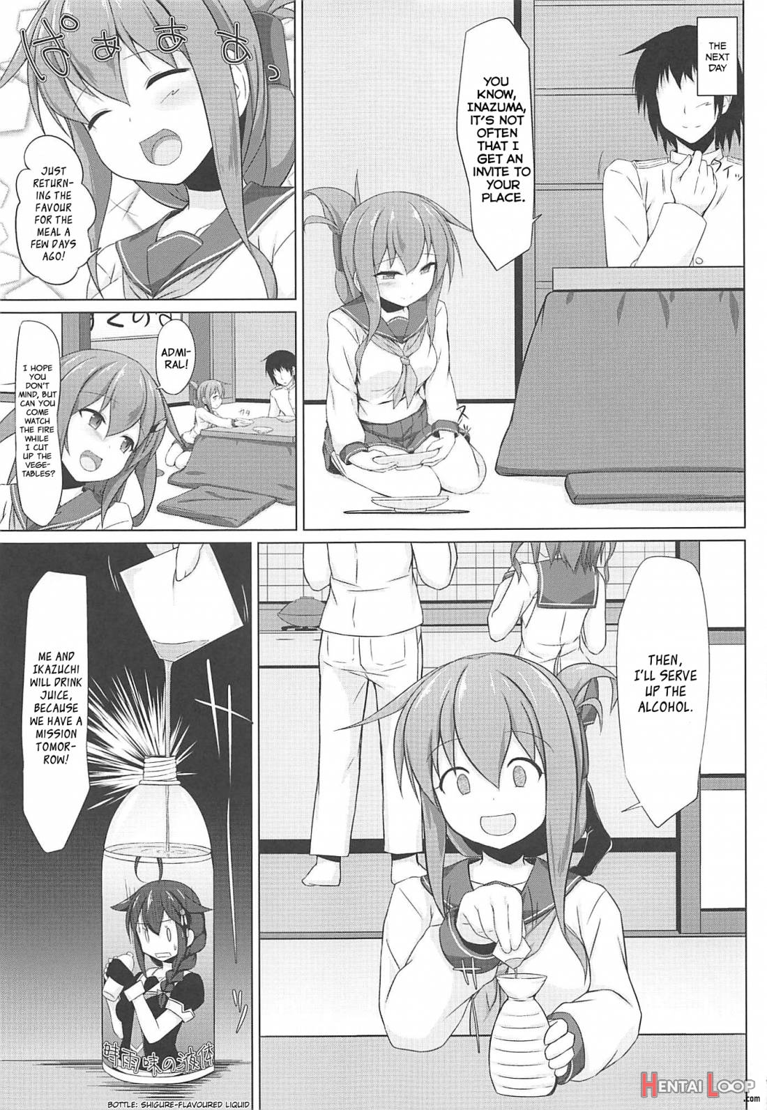 Ikazuchi to Inazuma wa Shireikan no Aka-chan ga Hoshii no desu!! page 6