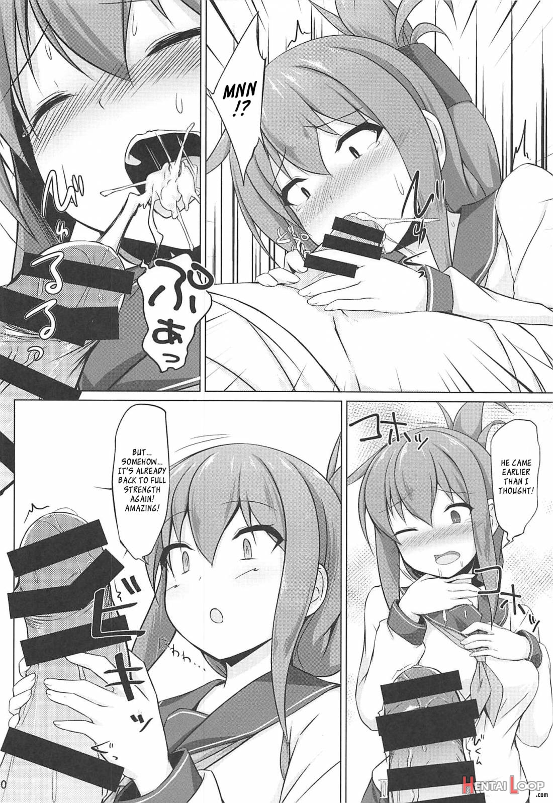 Ikazuchi to Inazuma wa Shireikan no Aka-chan ga Hoshii no desu!! page 9