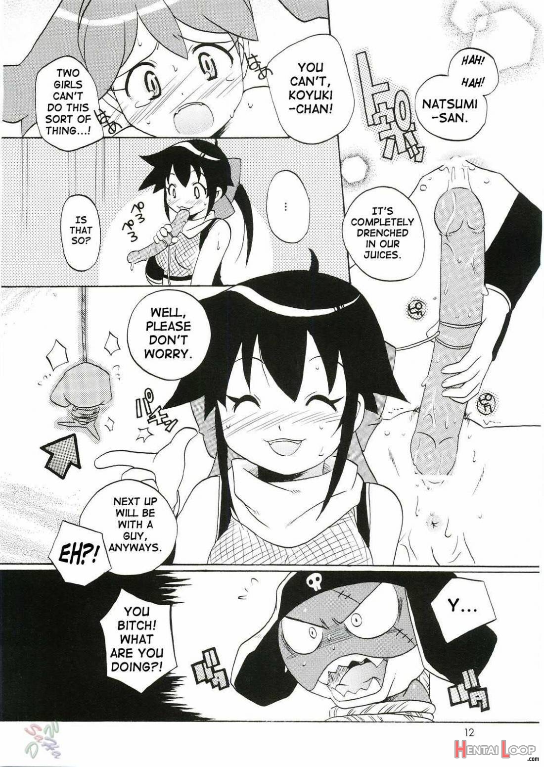 Ikenai Asobi page 11