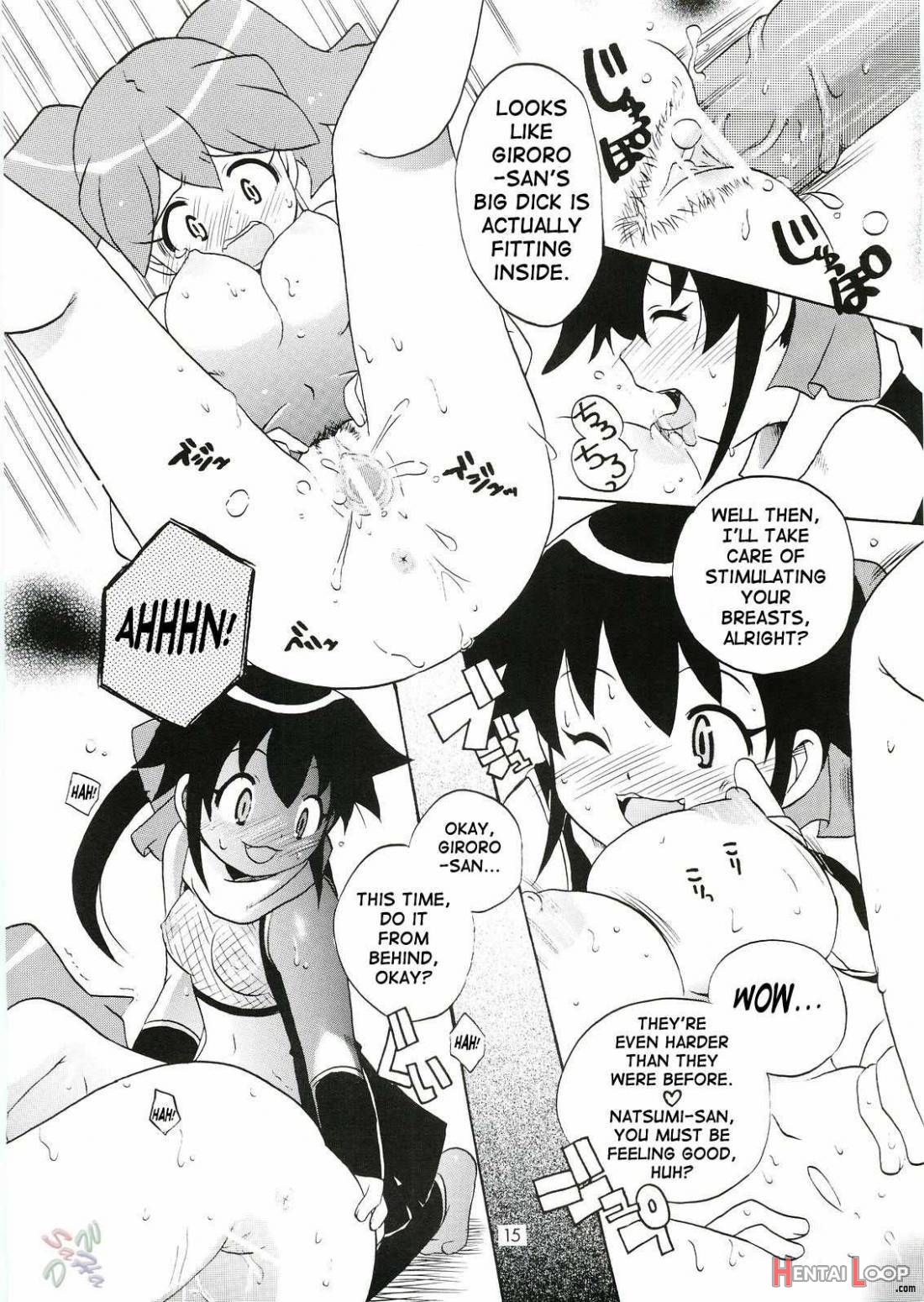 Ikenai Asobi page 14