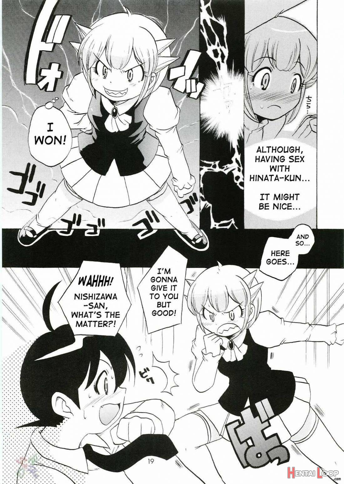 Ikenai Asobi page 18