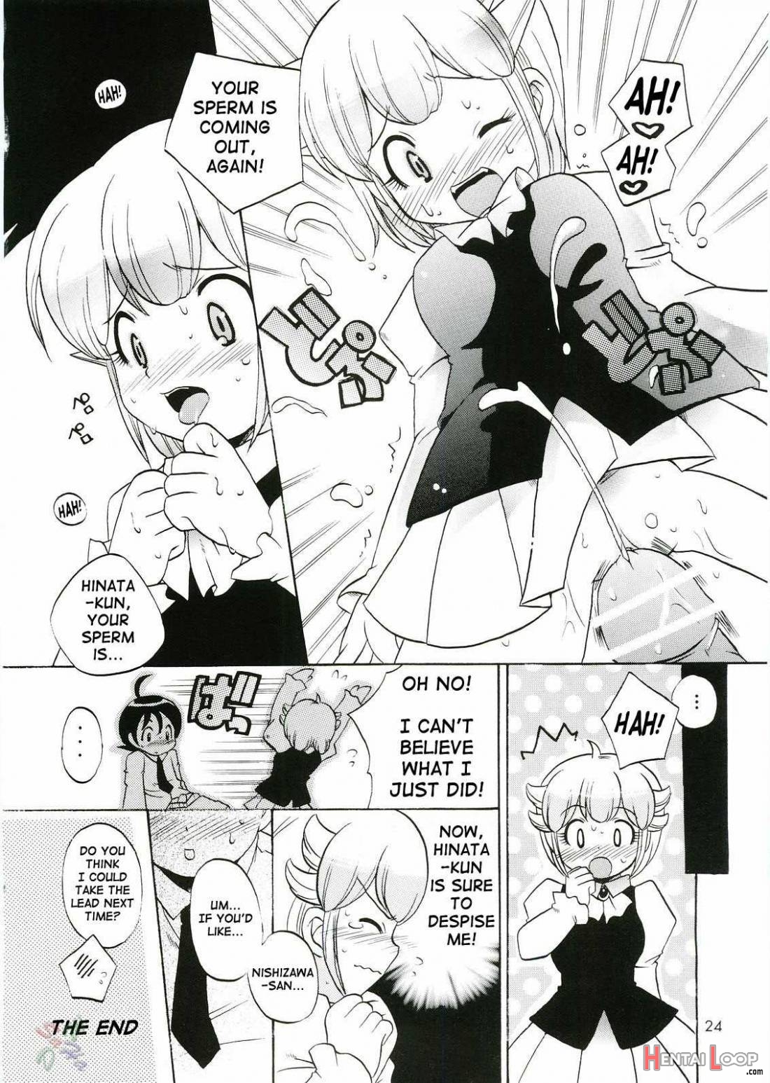 Ikenai Asobi page 23