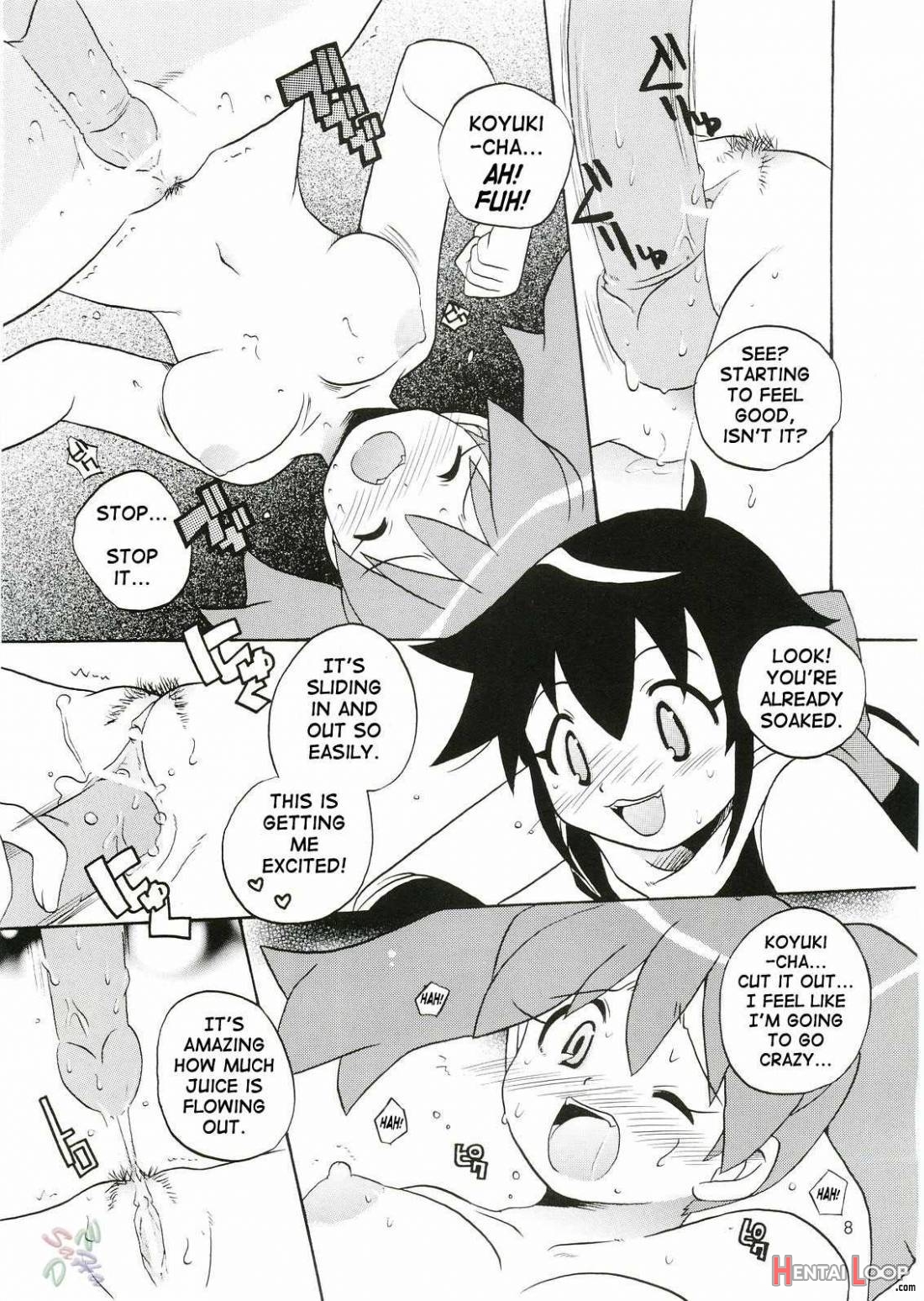 Ikenai Asobi page 7