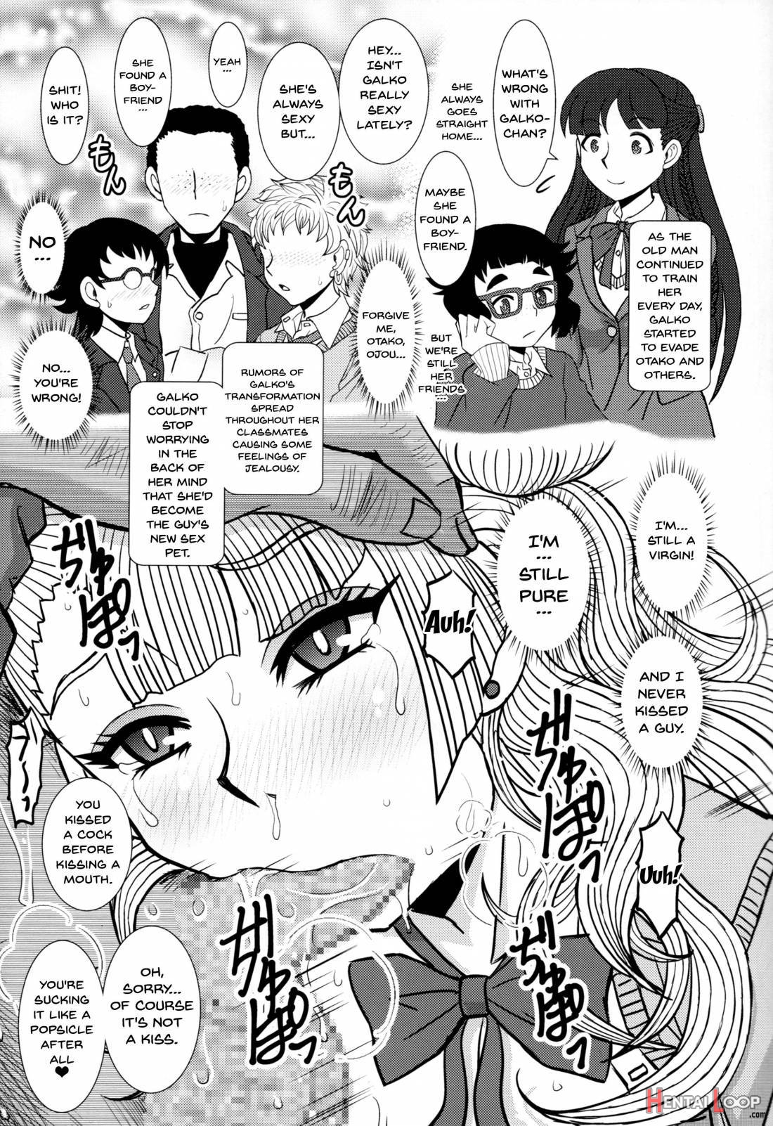 Ikenai! Galko-chan page 7