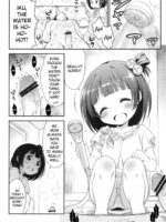 Iku-chan no Seichou Nikki page 3