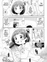 Iku-chan no Seichou Nikki page 4