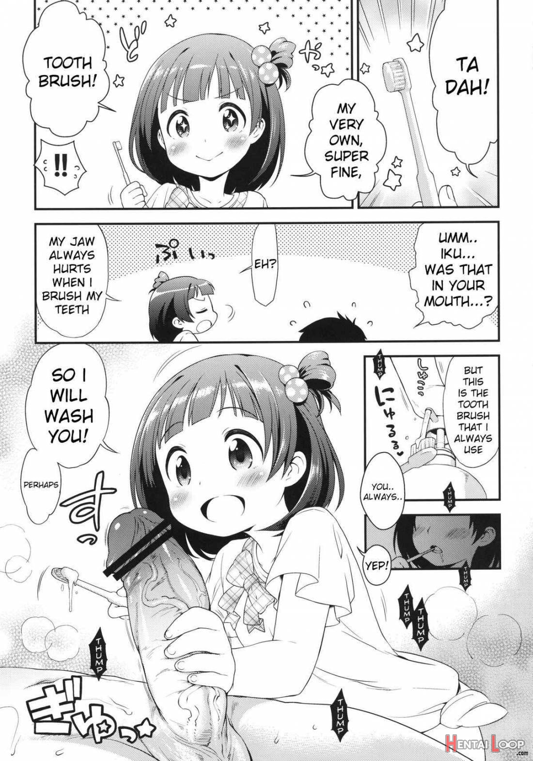Iku-chan no Seichou Nikki page 4