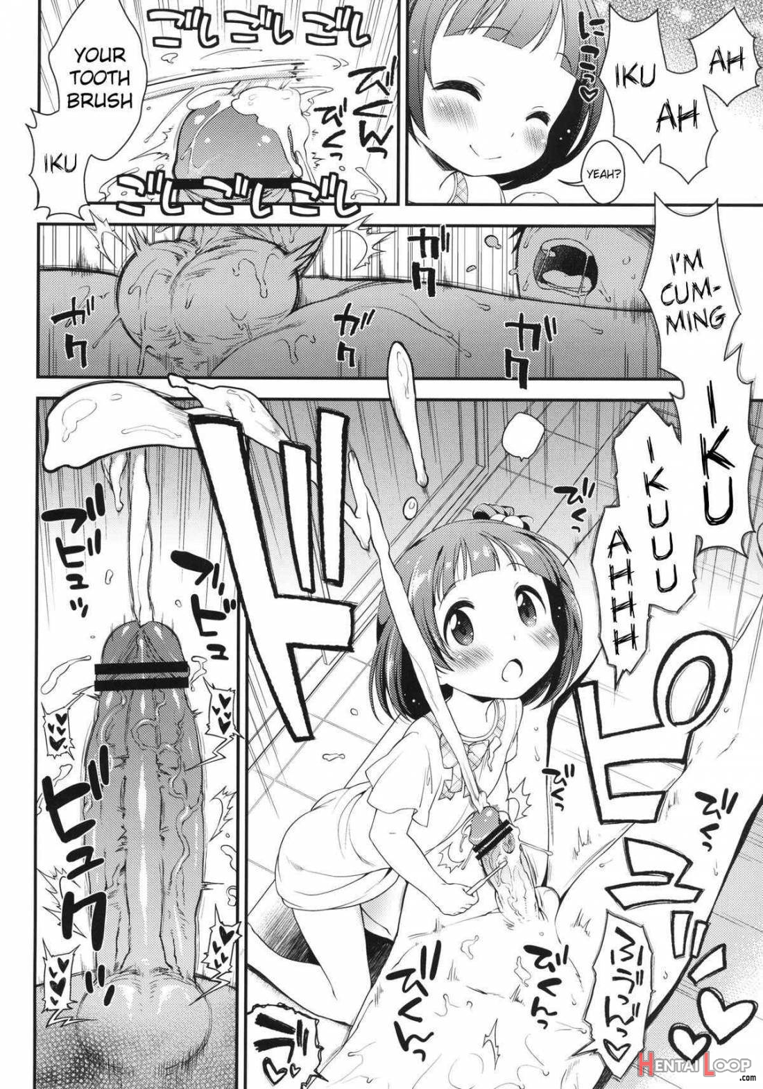 Iku-chan no Seichou Nikki page 7