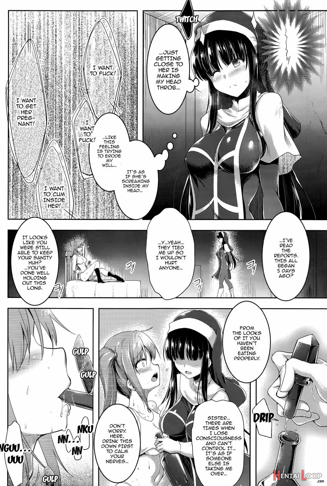 Ikusa Otome. Kairaku Ni Nomareiku page 101