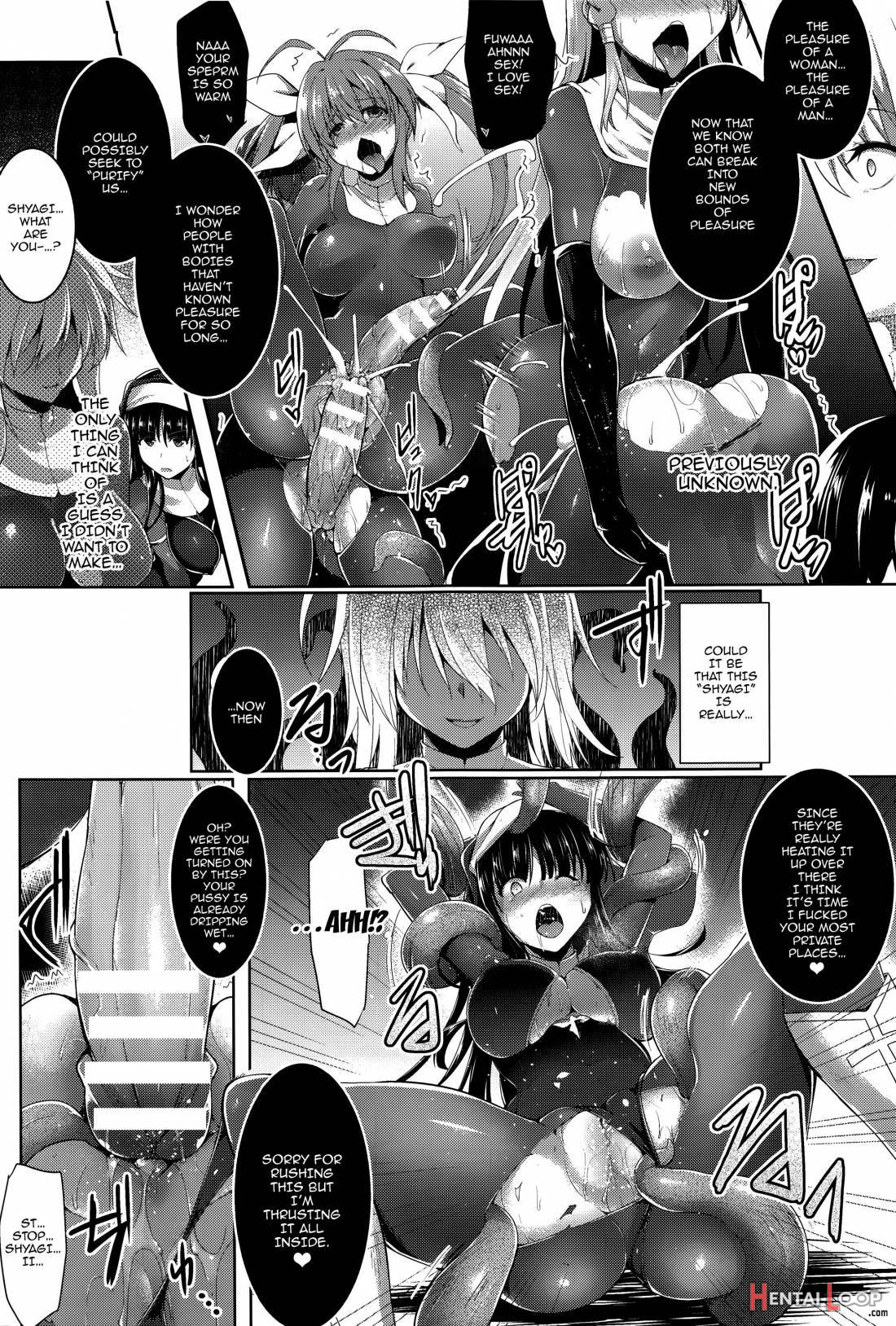 Ikusa Otome. Kairaku Ni Nomareiku page 135