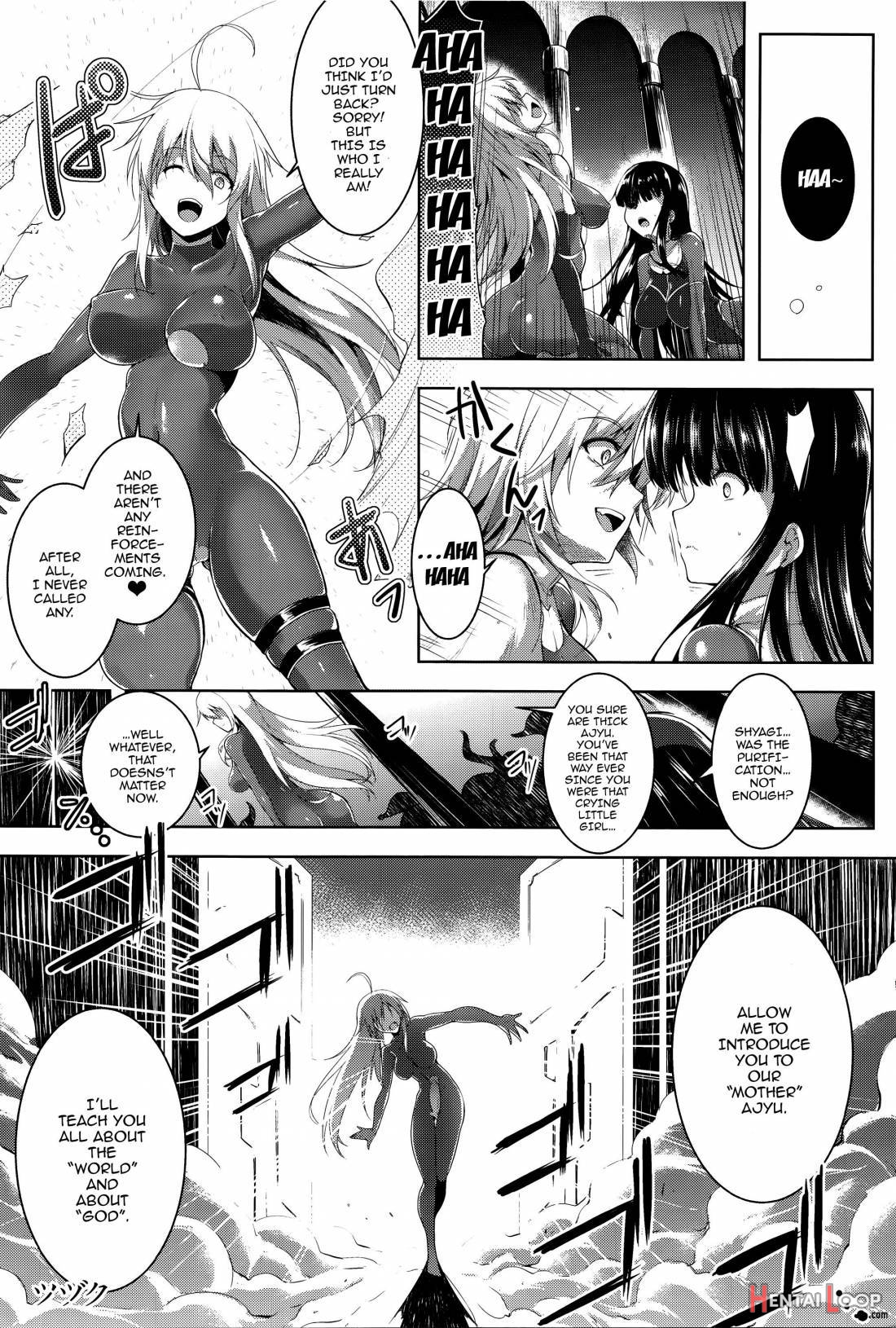 Ikusa Otome. Kairaku Ni Nomareiku page 140