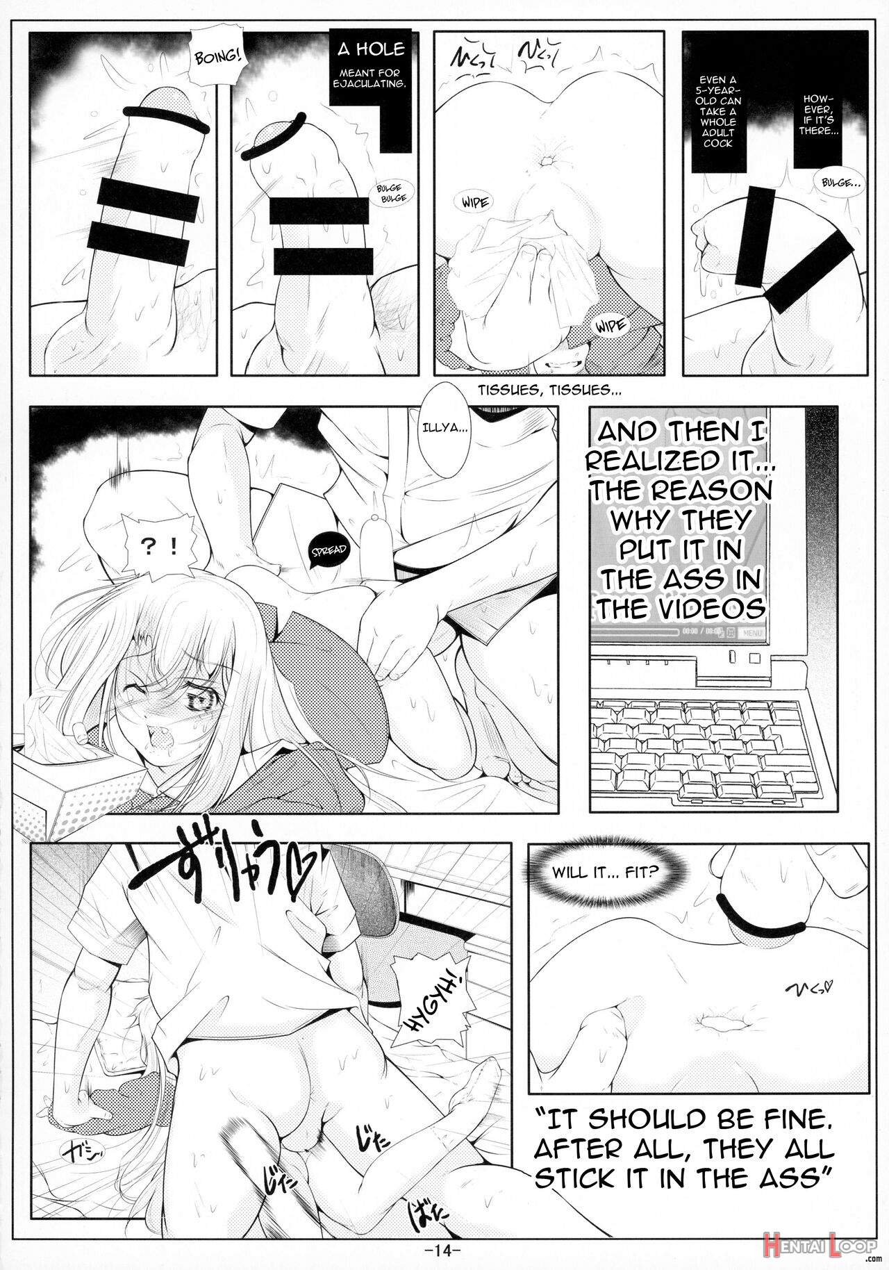 Illya Little Sister Onahole Development Training page 15