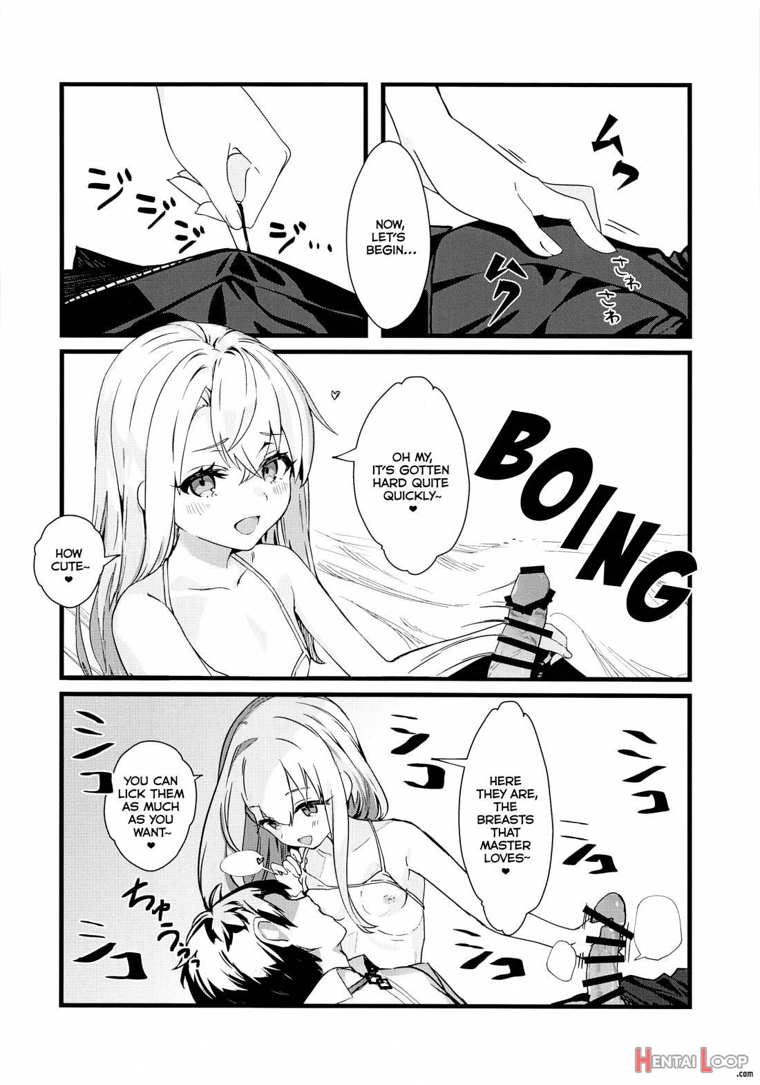 Illya Mama ni Amaetai! page 5