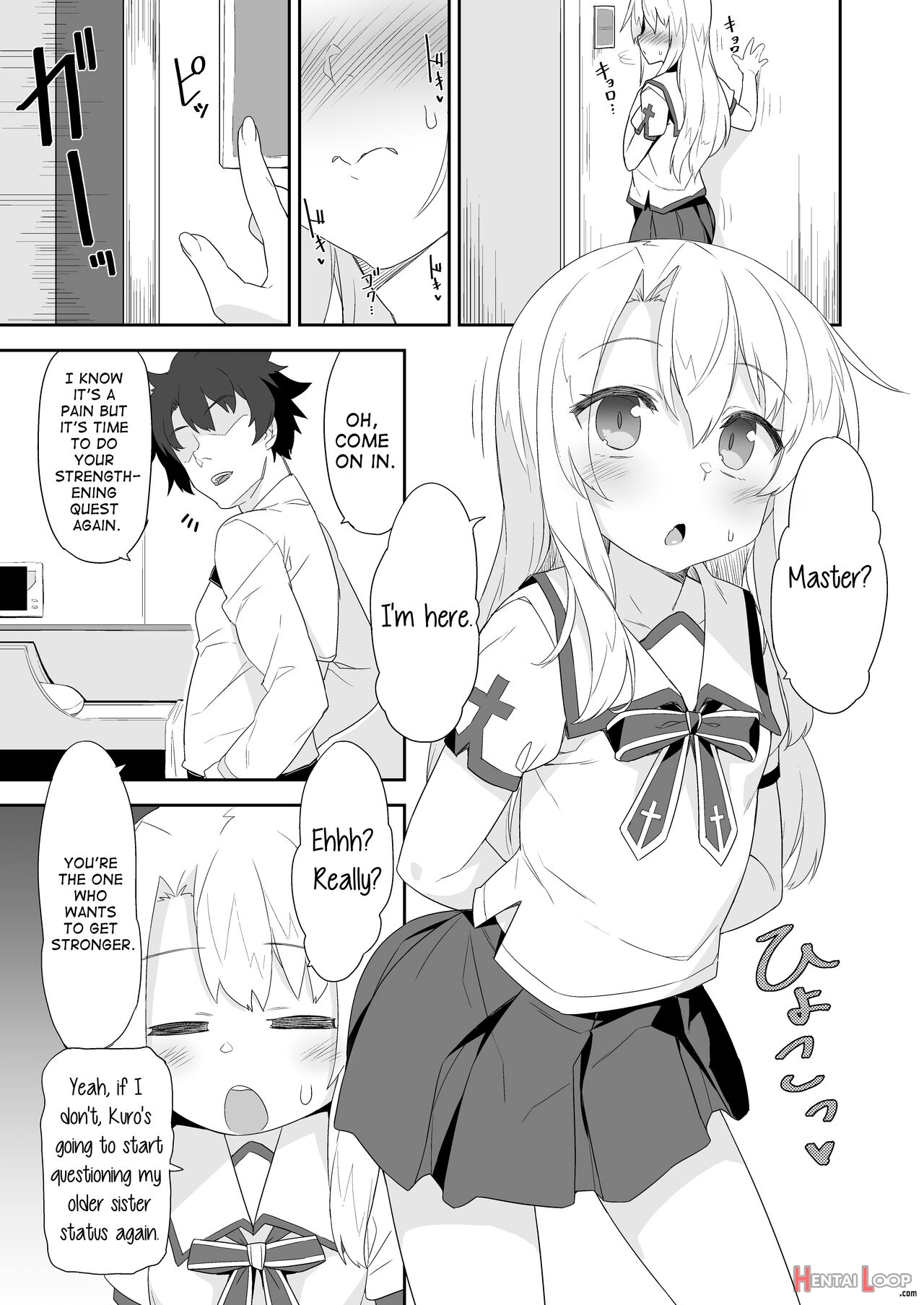 Illya-san No Dochudochu Kyouka Quest page 3