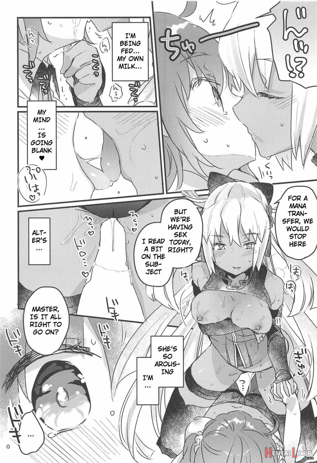 Ima kara Okita Alter to XXX Shimasu page 11