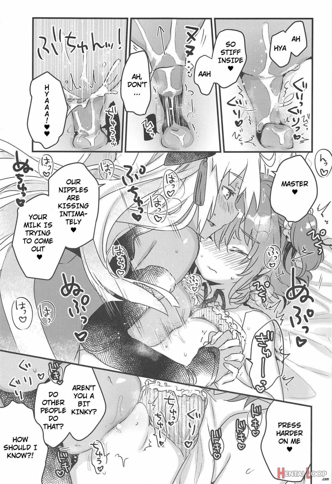 Ima kara Okita Alter to XXX Shimasu page 8