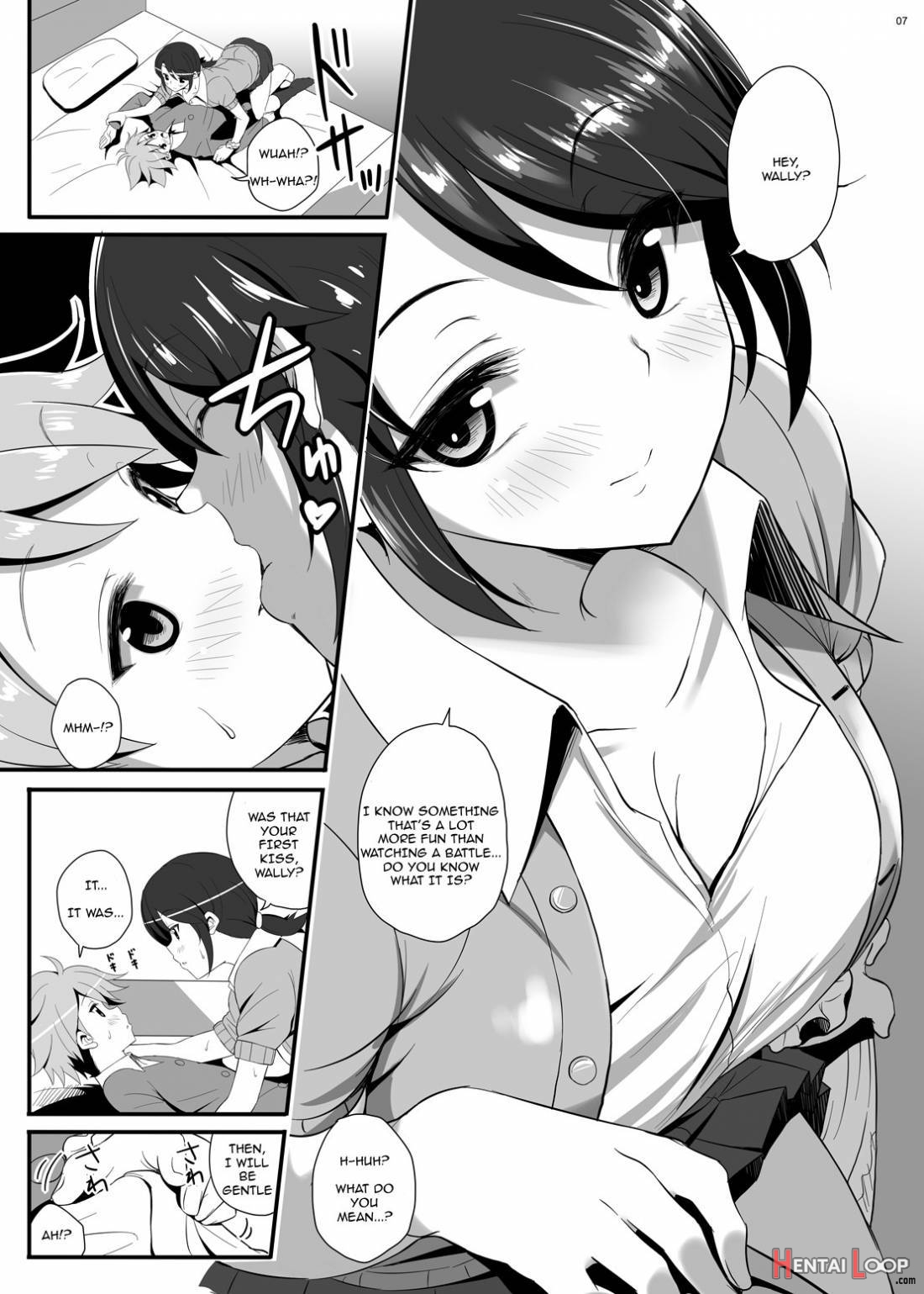 IMMORAL Secret Base+Alpha page 4