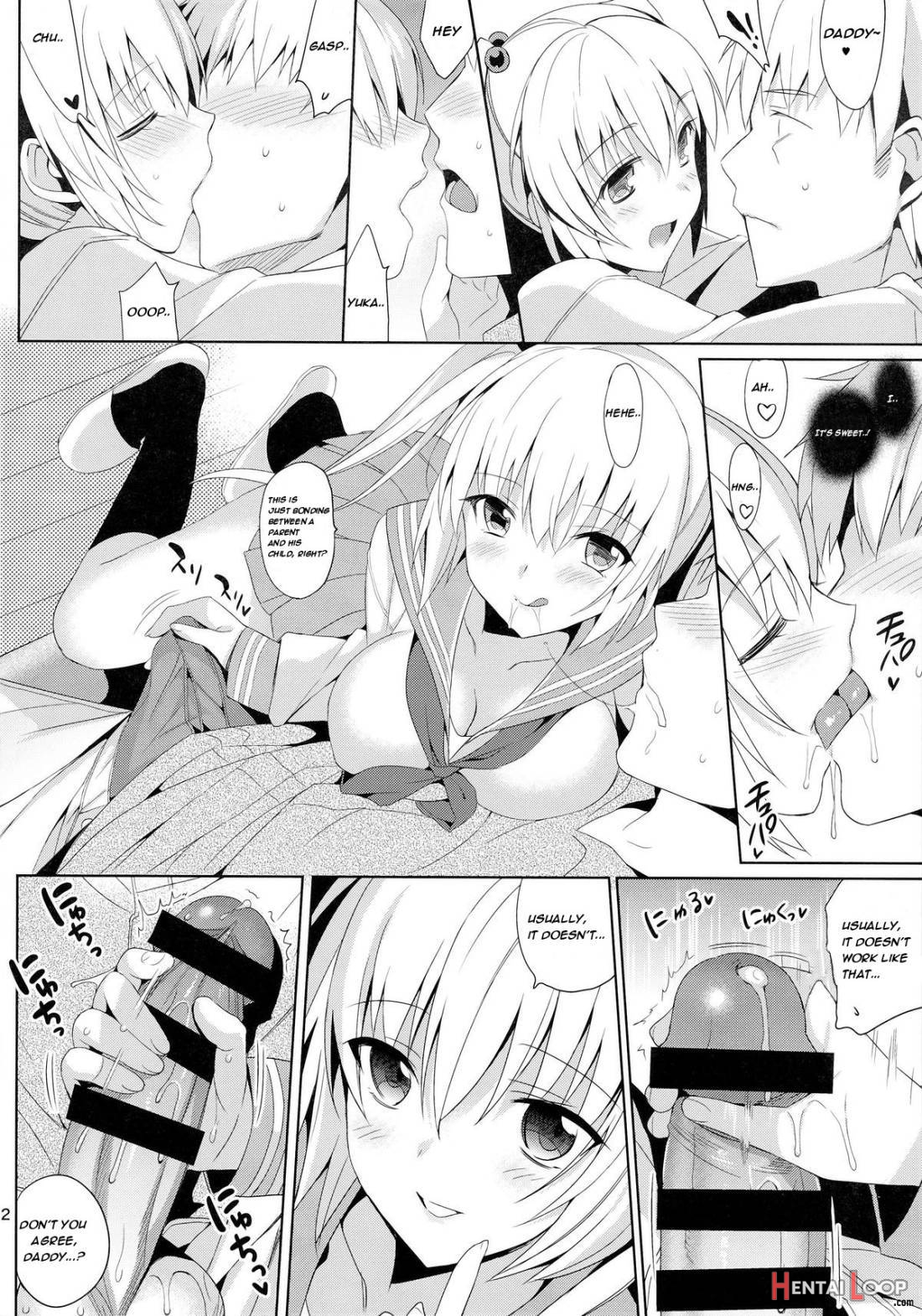 IMOUTO COLLECTION page 112