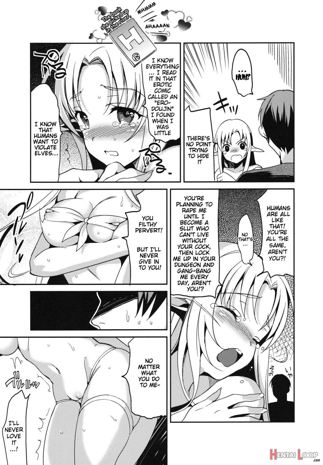IMOUTO COLLECTION page 131